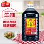 海天牌味极鲜酱油  4.9L