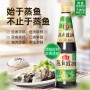 Haday Soy Sauce For Steamed Fish 450mL