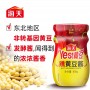 海天辣黄豆酱 800g