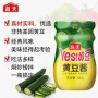 Haday Soybean Paste 800g