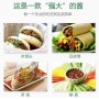 Haday Soybean Paste 800g