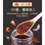 海天XO酱 200g