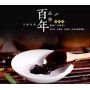 Juancheng Sweet Soybean Paste 380g