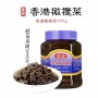 PengSheng Olive Vegetable 450g