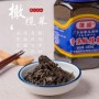 PengSheng Olive Vegetable 450g
