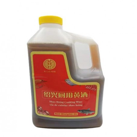 Shao Hsing Cooking Wine 3.0L