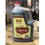 Hengshun Chinkiang Vinegar (Large) 3.0L