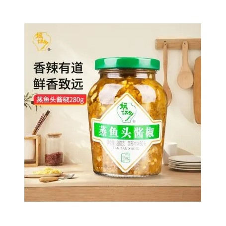 Tantanxiang Refined Millet Spicy 275g