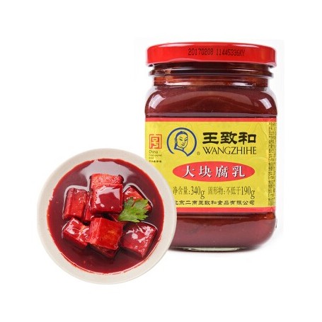 WangZhiHe Preserved Bean Curd  340g