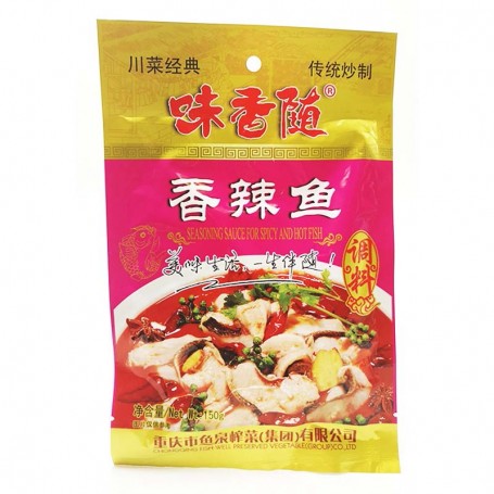 鱼泉调料香辣鱼 150g