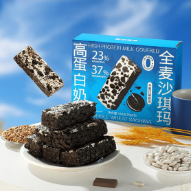 哥本健康高蛋白奶盖全麦沙琪玛奥巧慕斯味