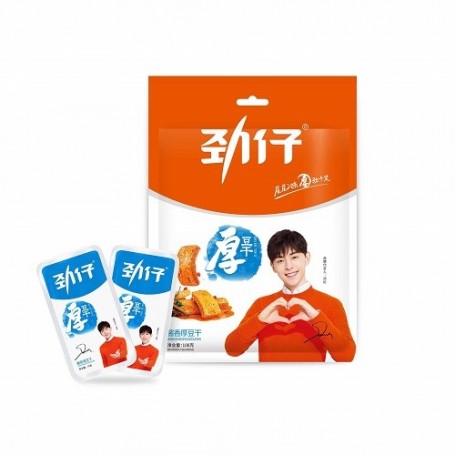JINZAI DRIED SOYBEAN SOY SAUCE 108g