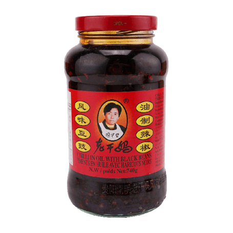 LGM Chilli Black Bean Paste 280g