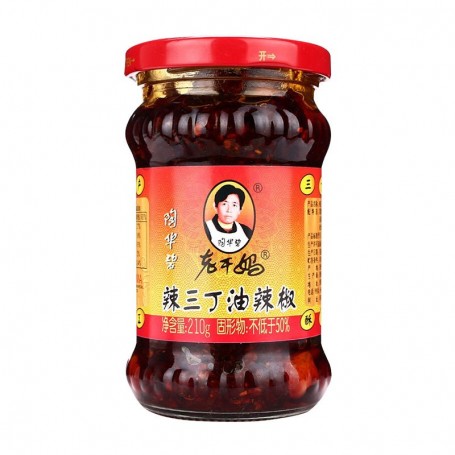 The Godmother  Spicy Chilli Oil 700g