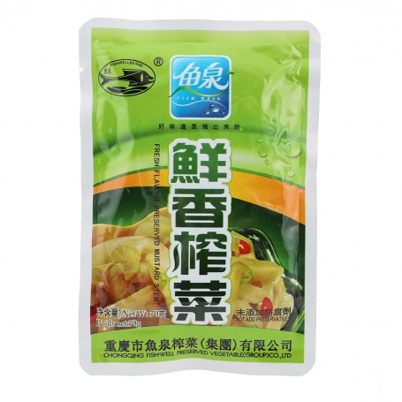 Fishwell Preserved Mustard Stem (Fresh Flavor) 70G
