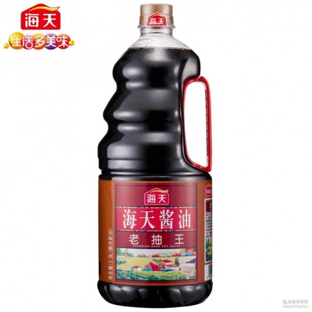 Haday Excellent Dark Soy Sauce 1.75L