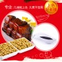 Haday Mushroom Dark Soy Sauce 1.75L