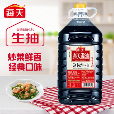 海天牌金标生抽 4.9L