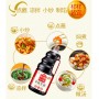 Haday Delicious Light Soy Sauce 4.9L
