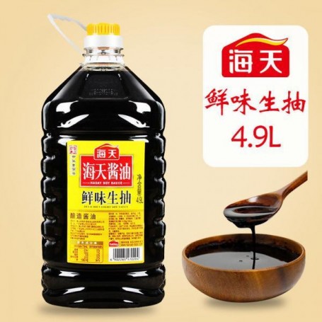 Haday Delicious Light Soy Sauce 4.9L