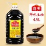 Haday Delicious Light Soy Sauce 4.9L