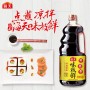 海天牌味极鲜酱油  1.9L